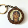 St. Julia Keychain