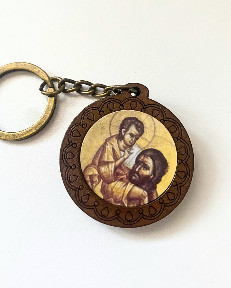 St. Christopher Keychain