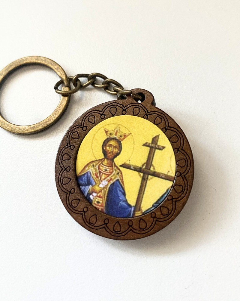 St. Constantine Keychain