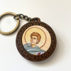 St. Demetrios Keychian