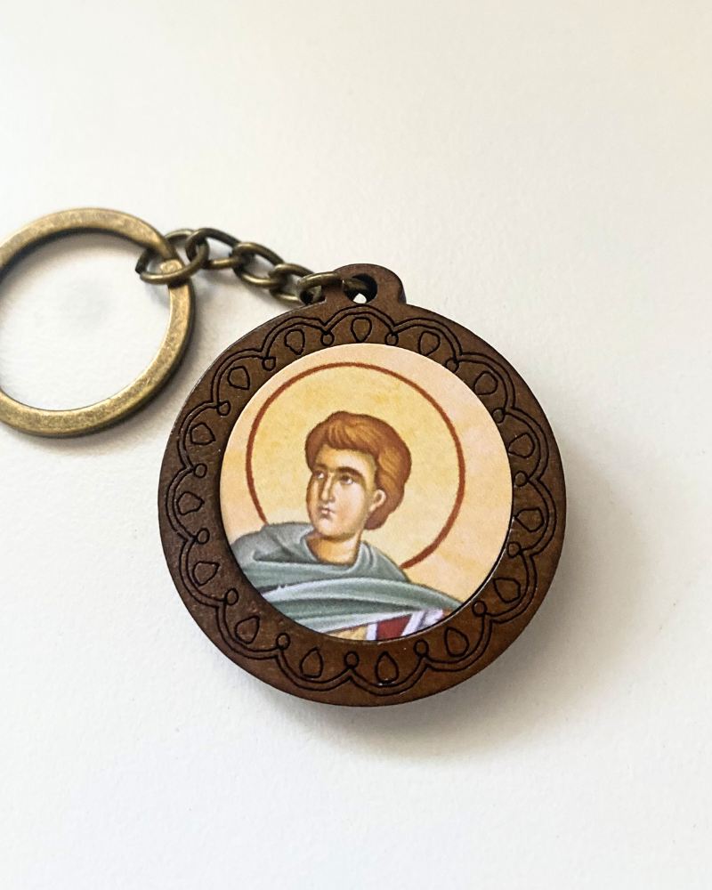St. Demetrios Keychian