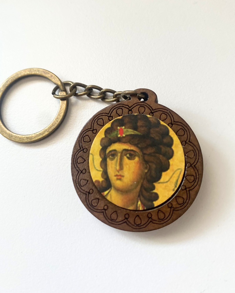 St. Gabriel Keychain