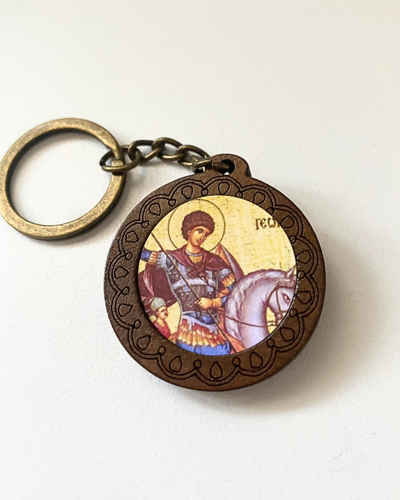 St. George Keychain