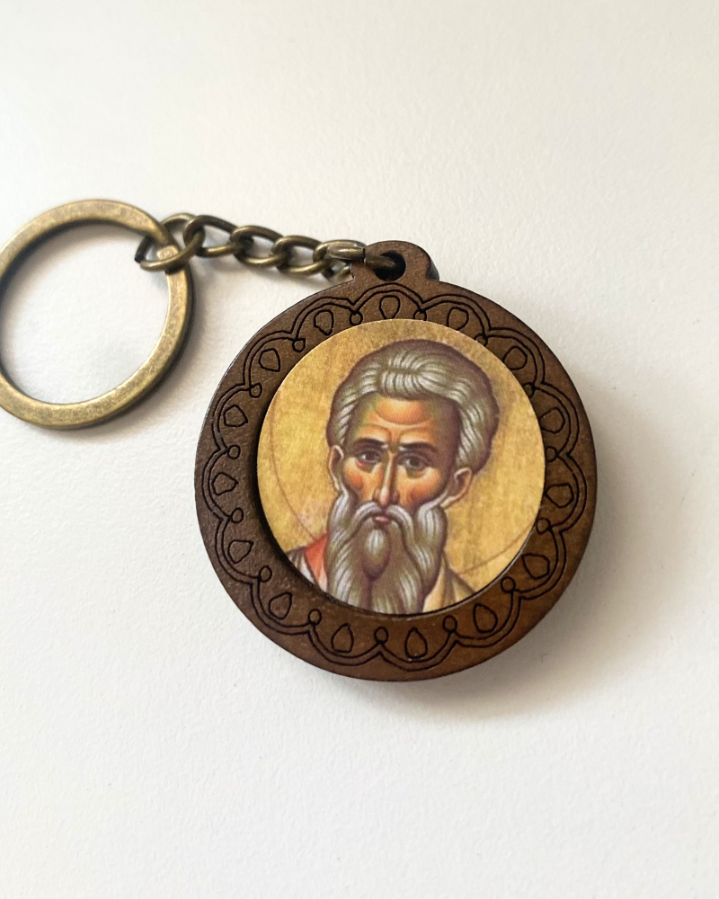 St. Jacob Keychain