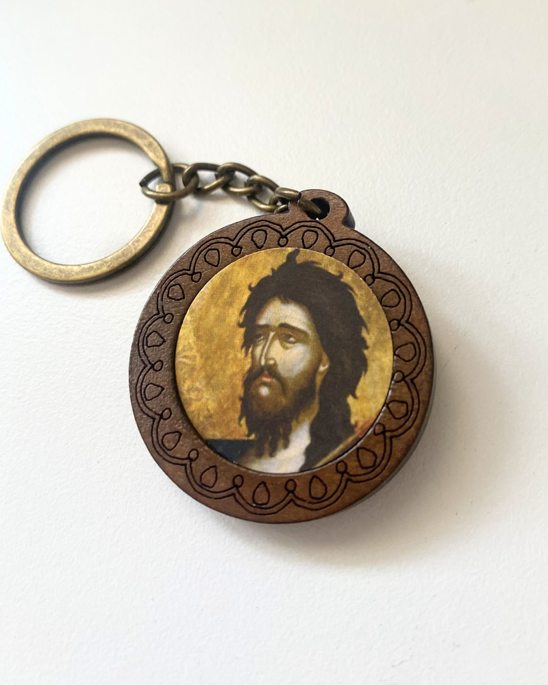 St. John Keychain