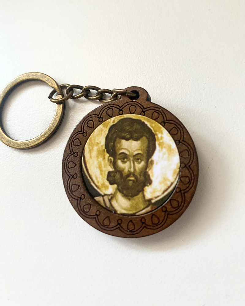 St. Justin Keychain