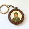 St. Neophytos Keychain