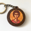 St. Trifon Keychain