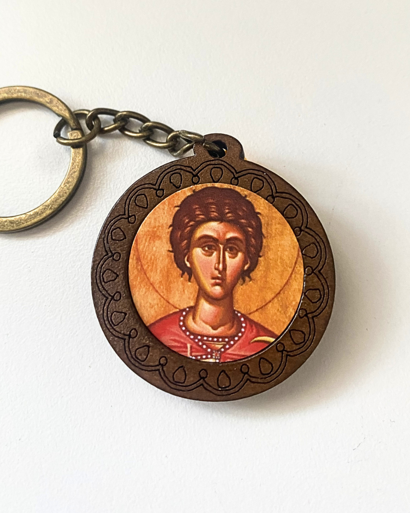 St. Trifon Keychain