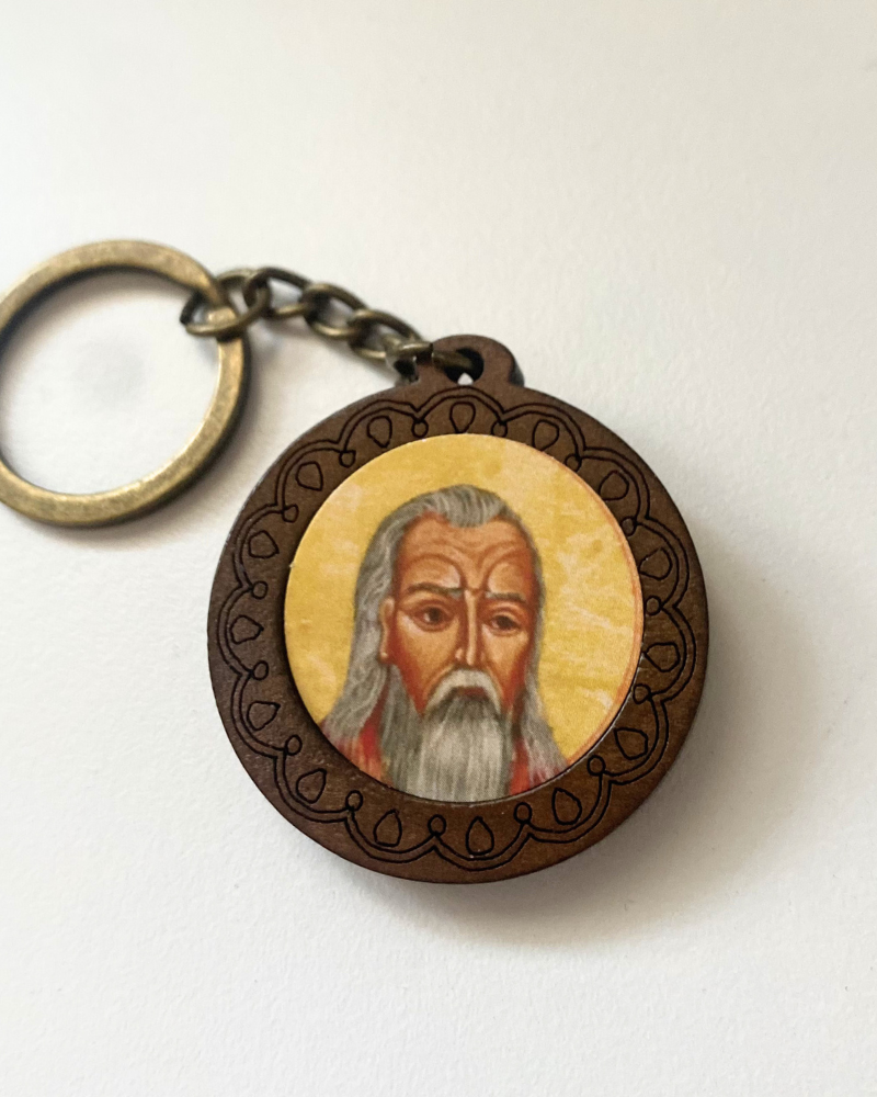 St. Valentine Keychain