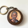 St. Andreas Keychain