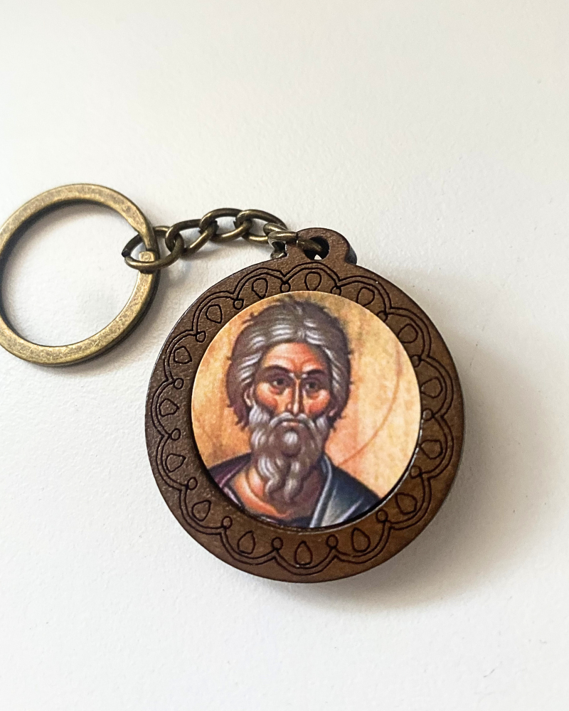 St. Andreas Keychain
