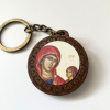 St. Anna Keychain
