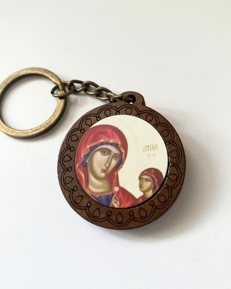 St. Anna Keychain