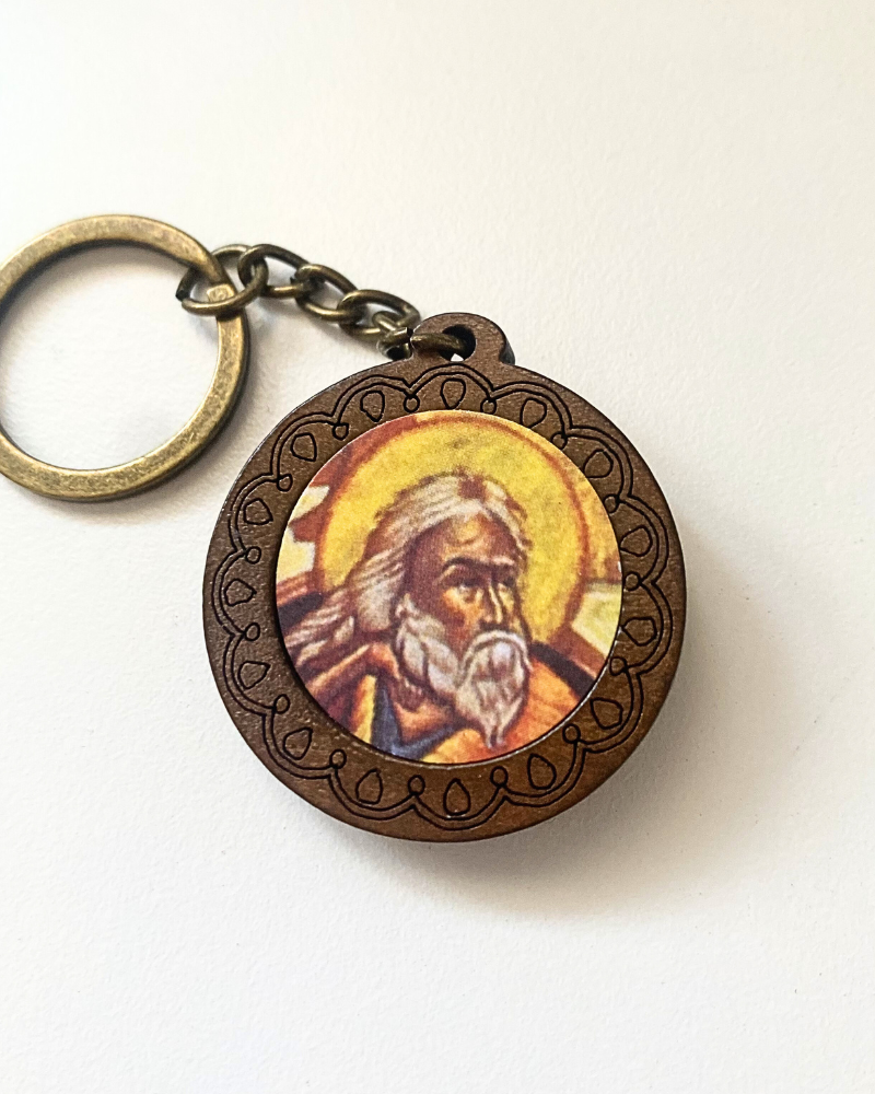 St. Elias Keychain