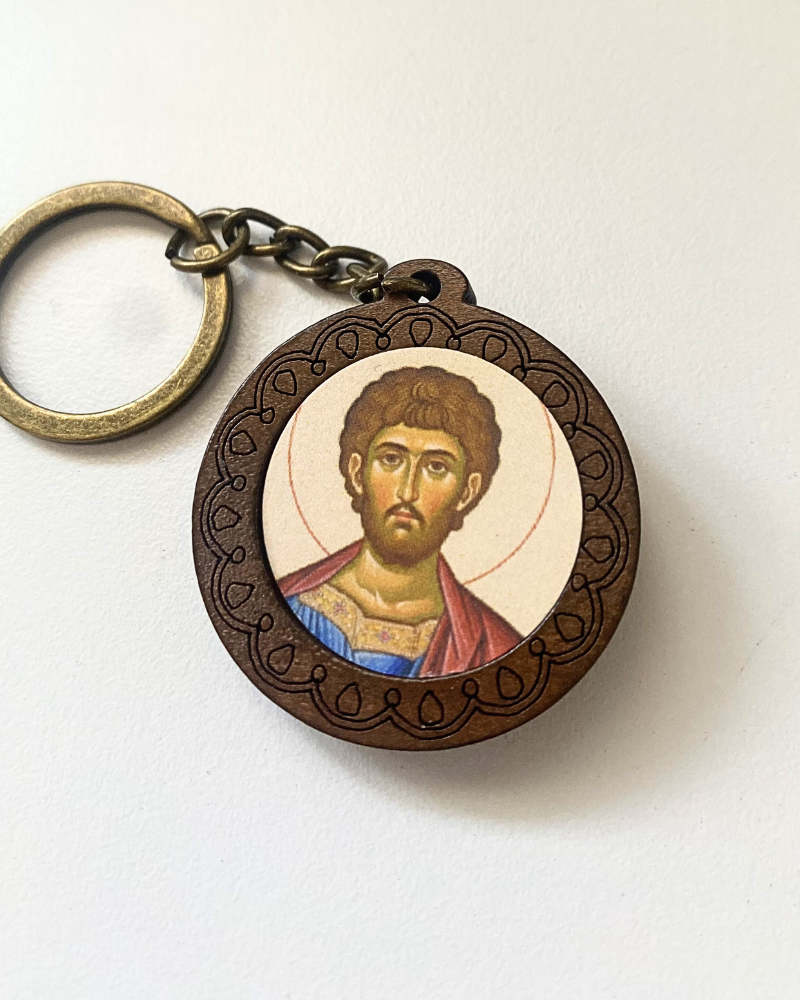 St. Jason Keychain