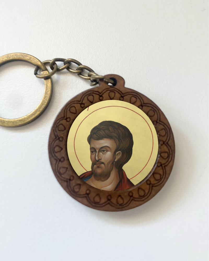St. Luke Keychain