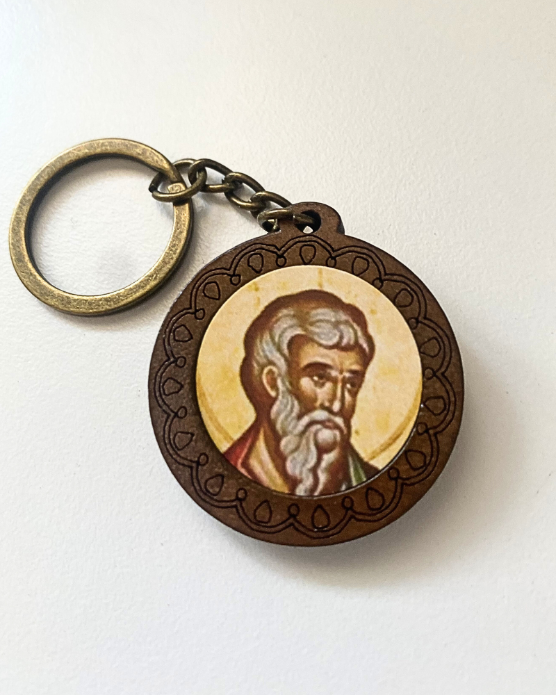St. Matthew Keychain