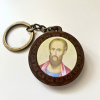 St. Paul Keychain