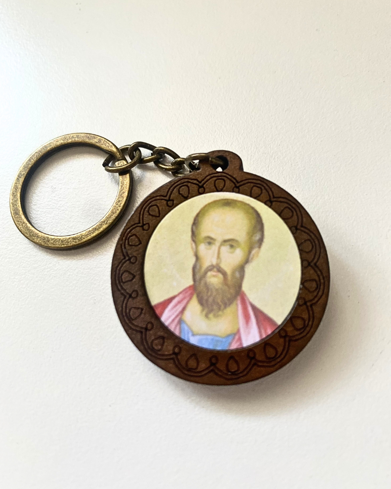 St. Paul Keychain