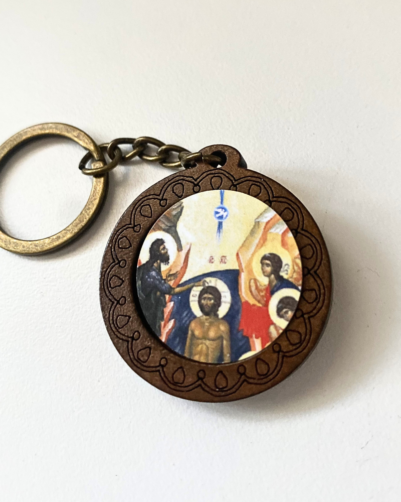 Theophany (The Epiphany) Keychain