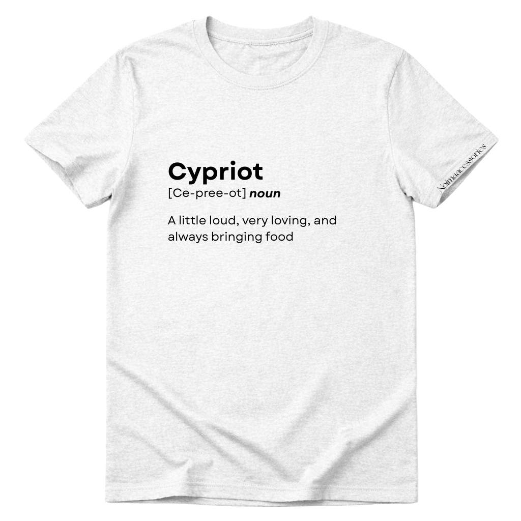 Cypriot Definition Tee - Original