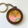 St. Alexander Keychain