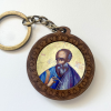 St. John the Theologian Keychain