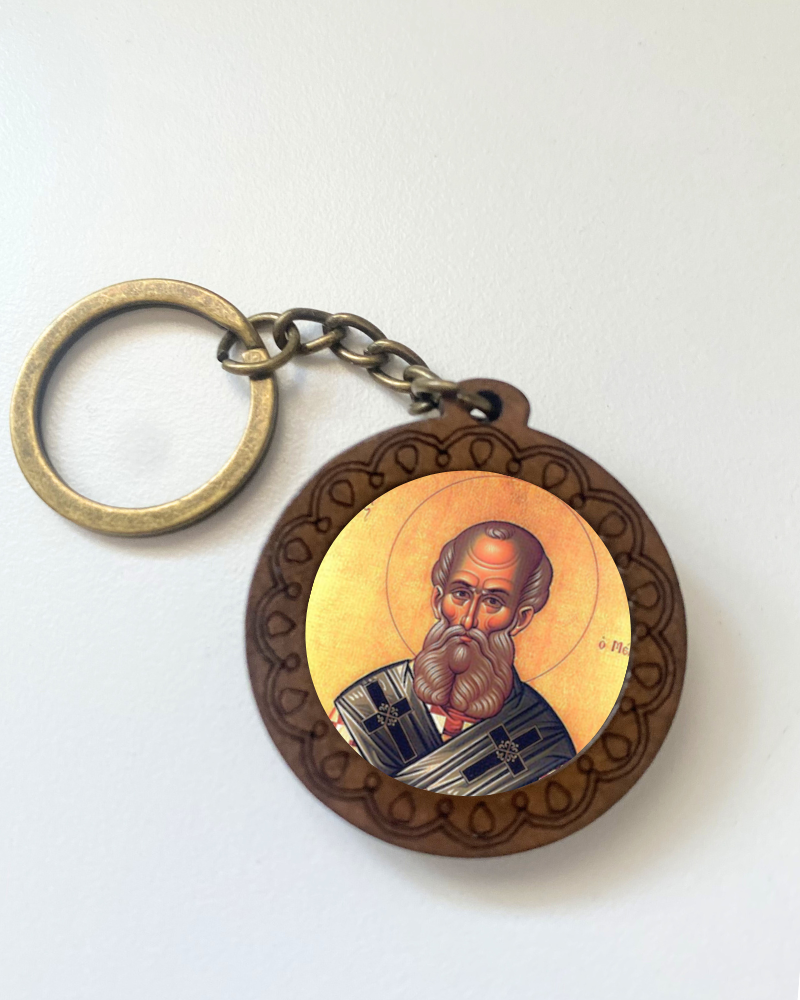 St. Athanasius Keychain