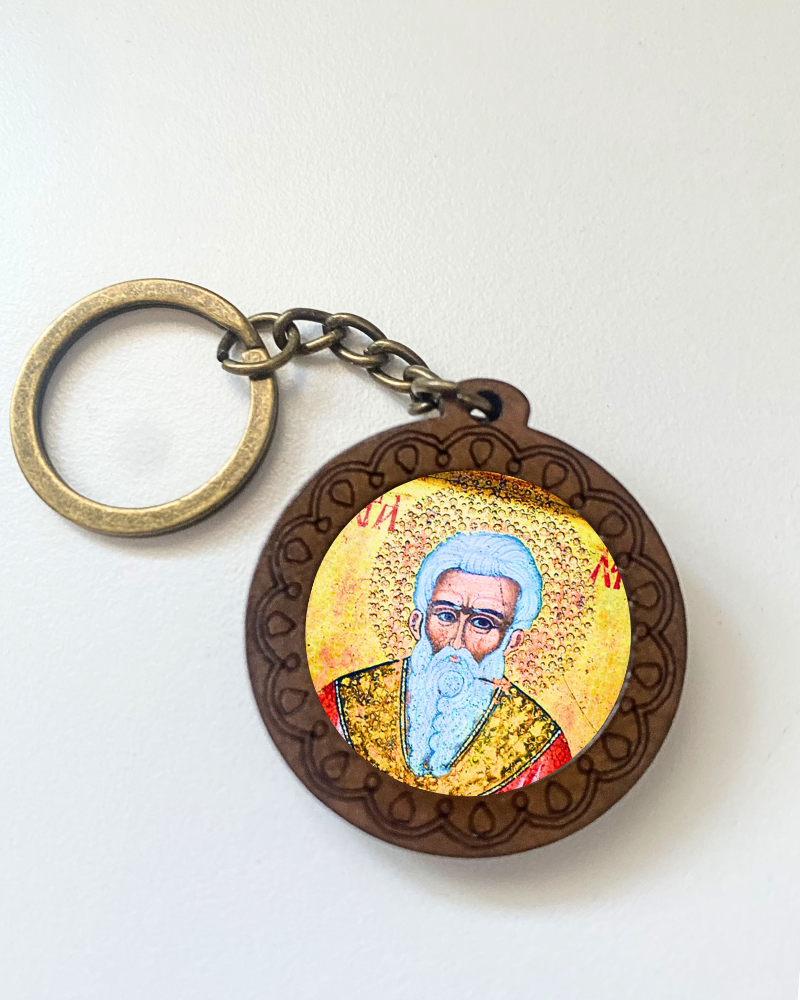 charalombos (1) St. Charalambos Keychain
